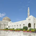 Oman - Tourism and travel highlights